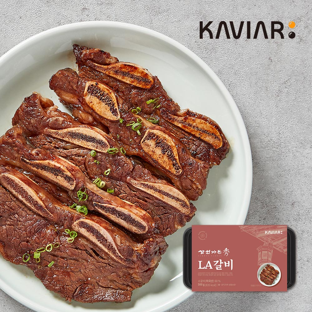 1725329494 thumbnail