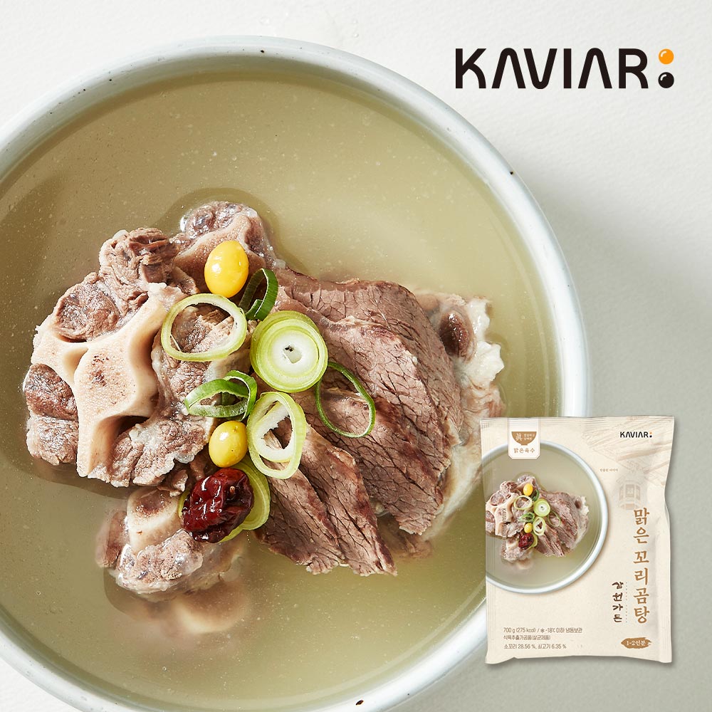 1725329495 thumbnail