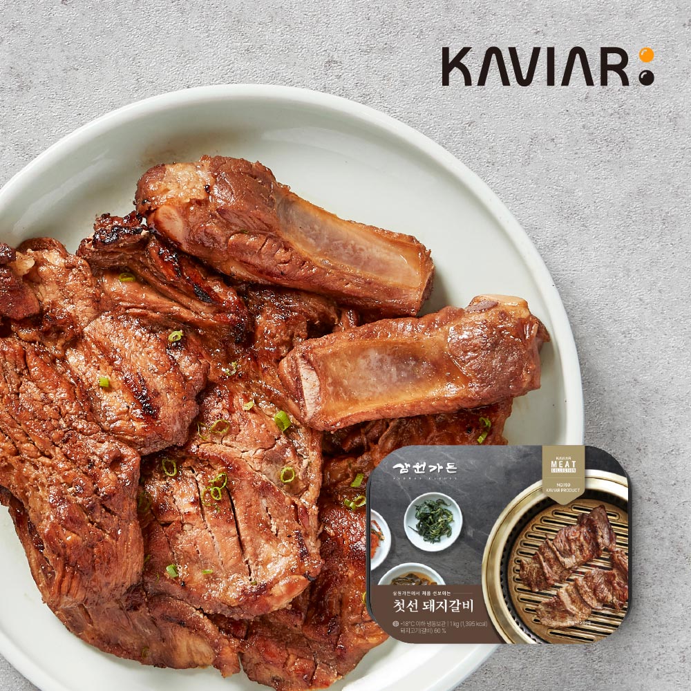 1725329496 thumbnail