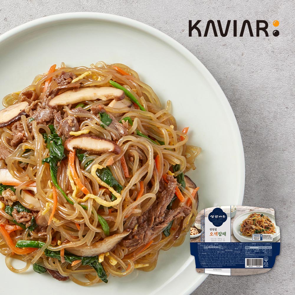 1725329497 thumbnail