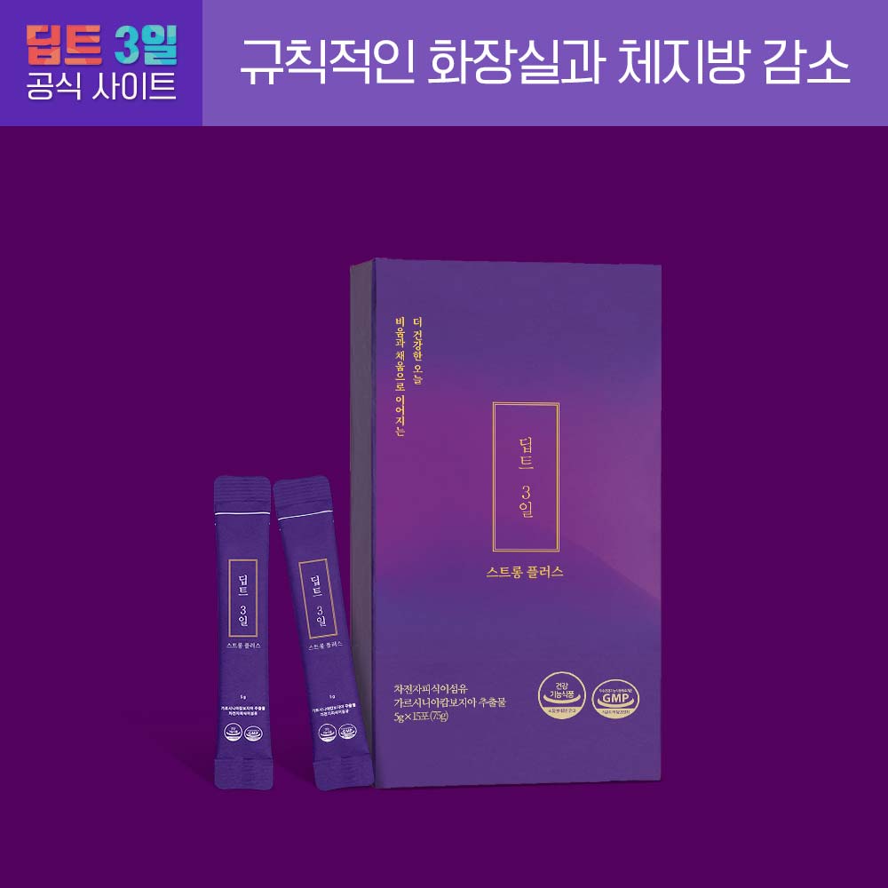 1725329504 thumbnail