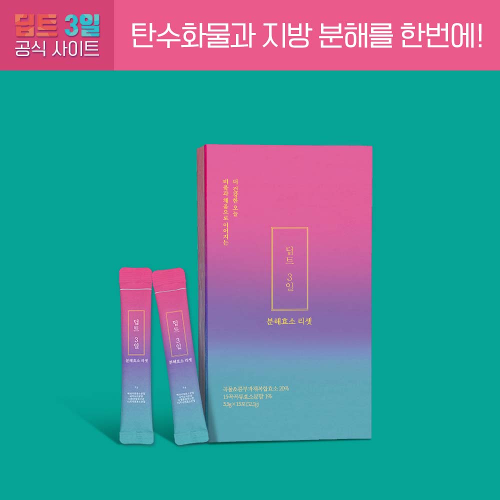 1725329505 thumbnail