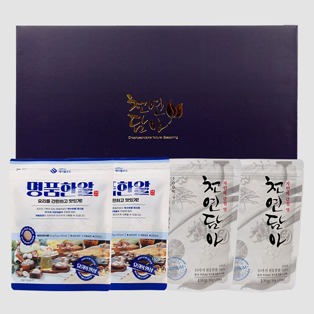 1725434356 thumbnail