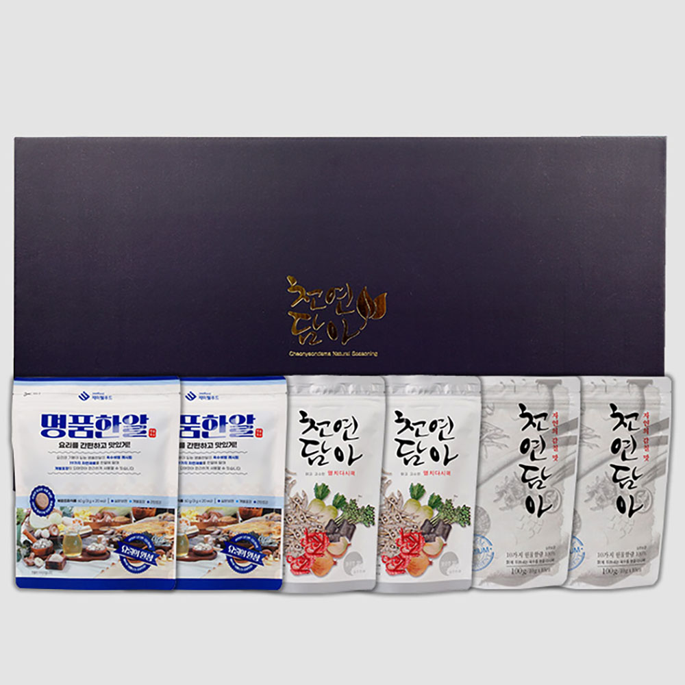 1725434357 thumbnail