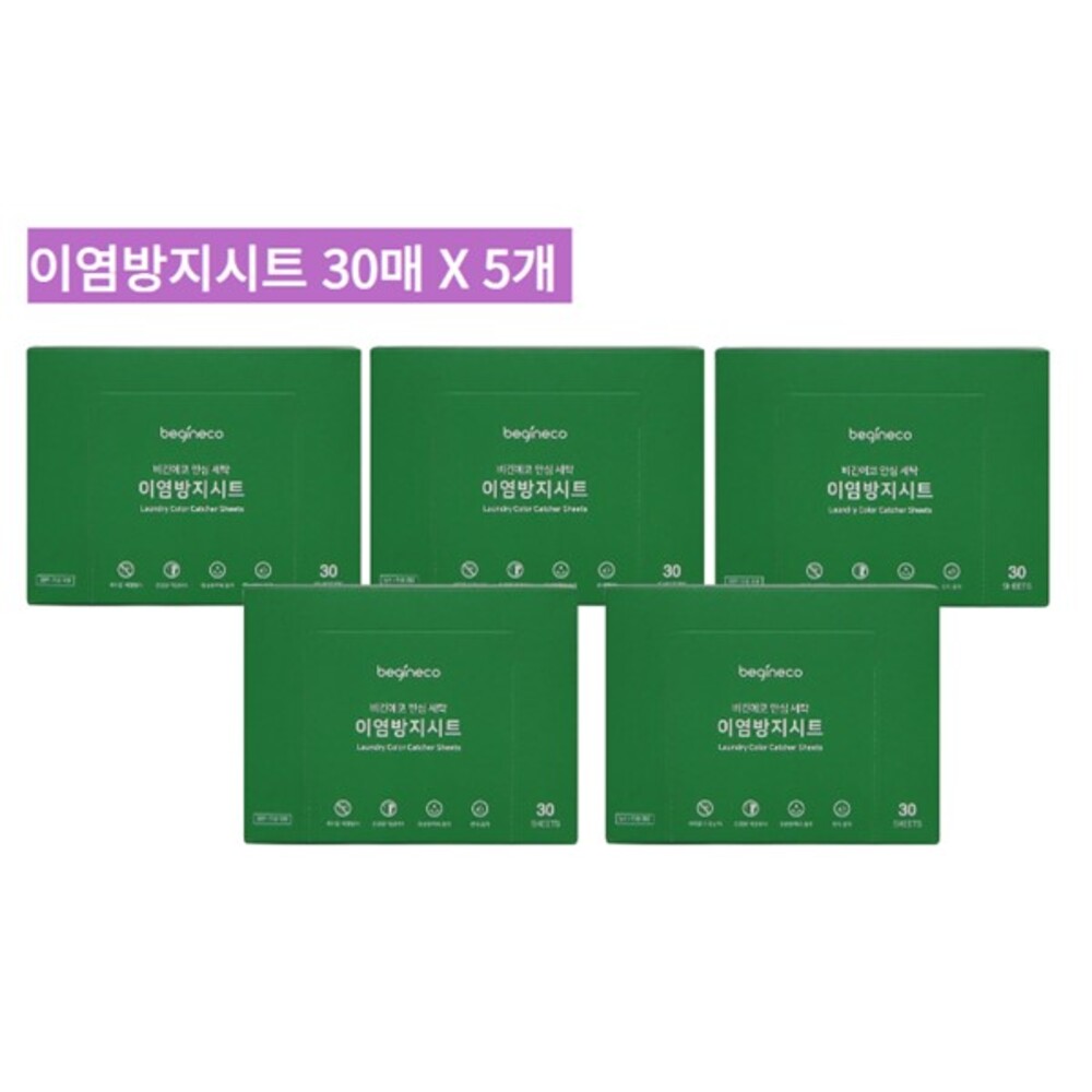 1725434386 thumbnail