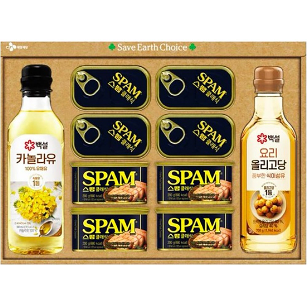 1725434406 thumbnail