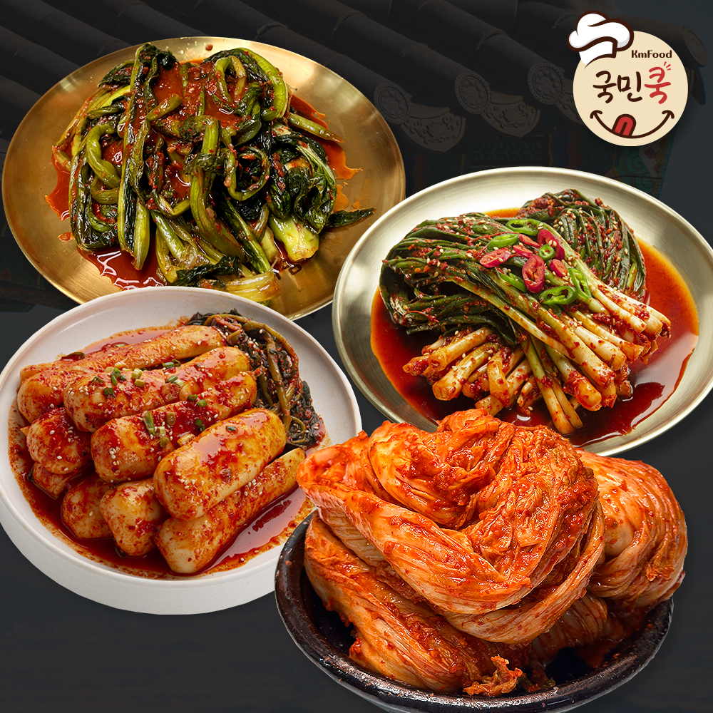 1725523347 thumbnail