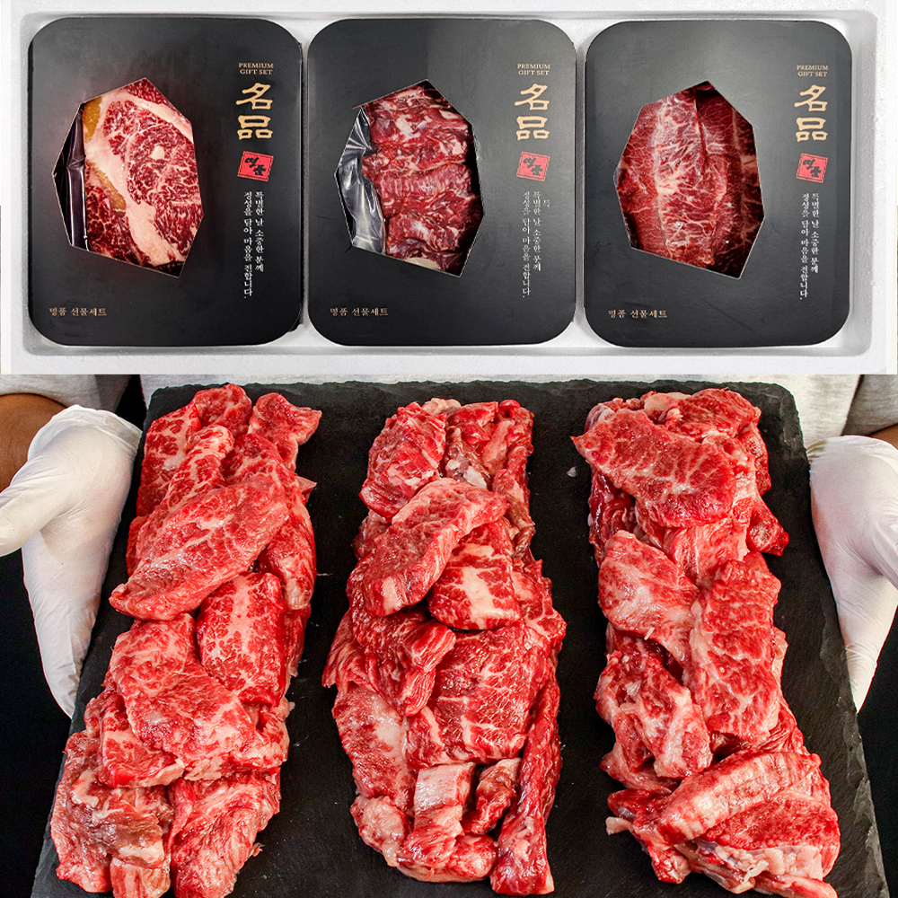 1725588447 thumbnail