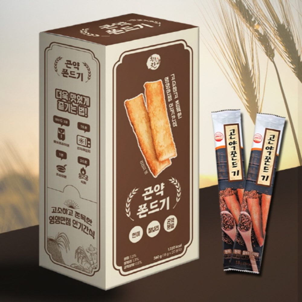 1725952015 thumbnail