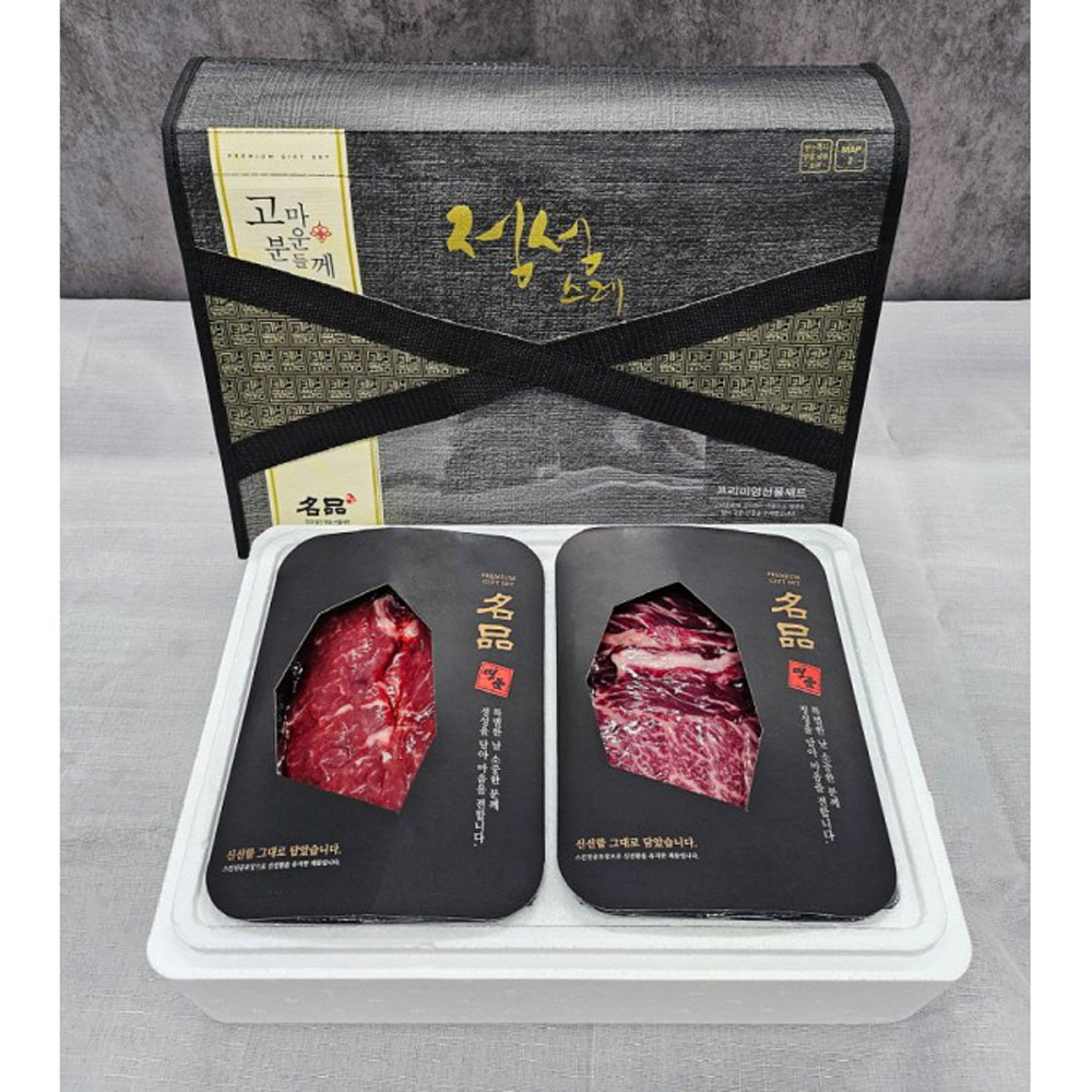 1726020745 thumbnail