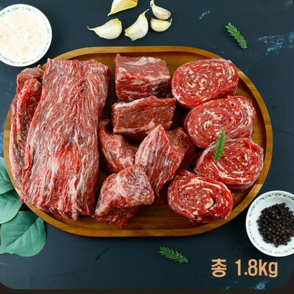 1726798872 thumbnail