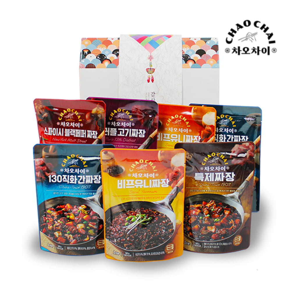 1726798874 thumbnail