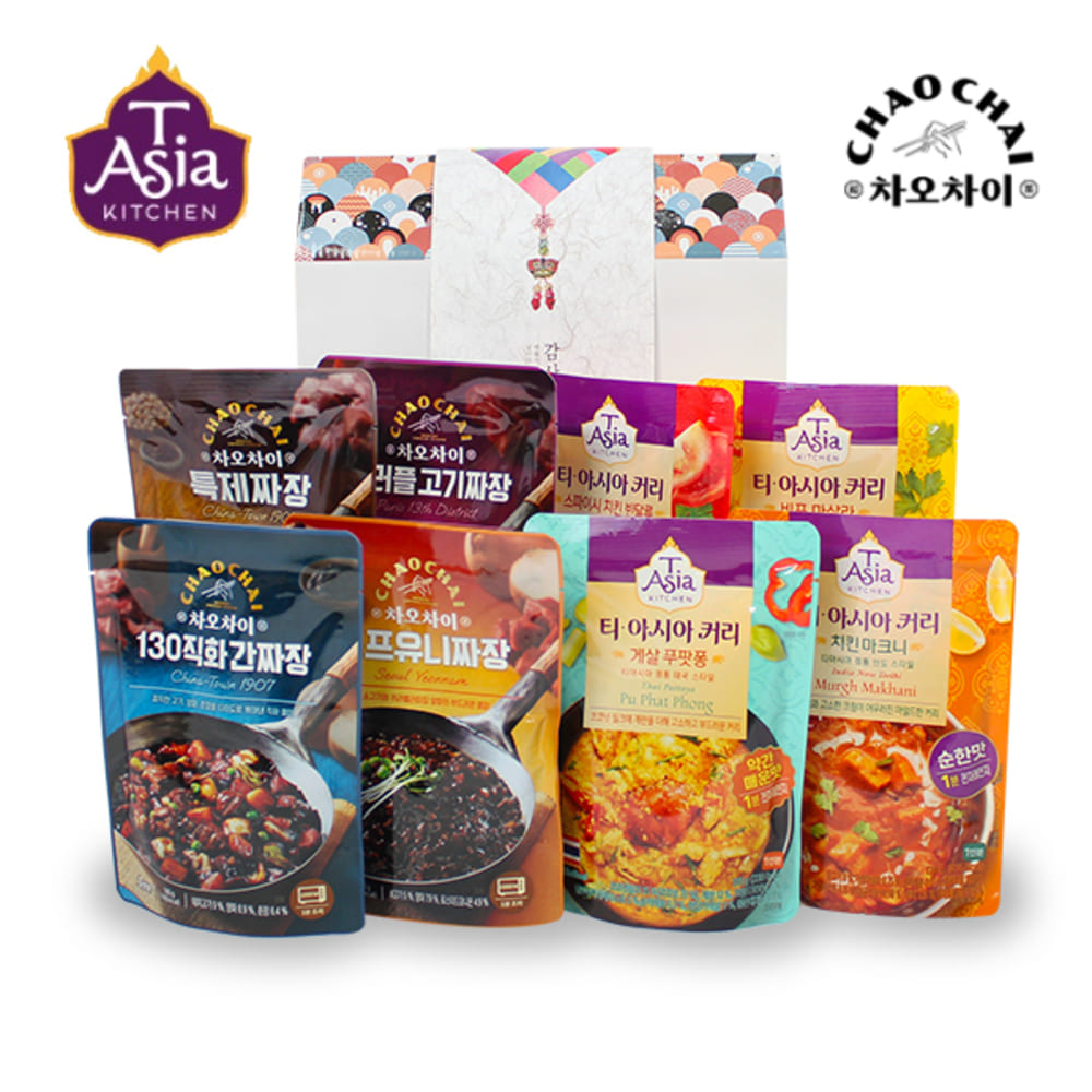 1726798875 thumbnail