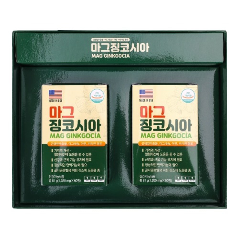 1727073666 thumbnail