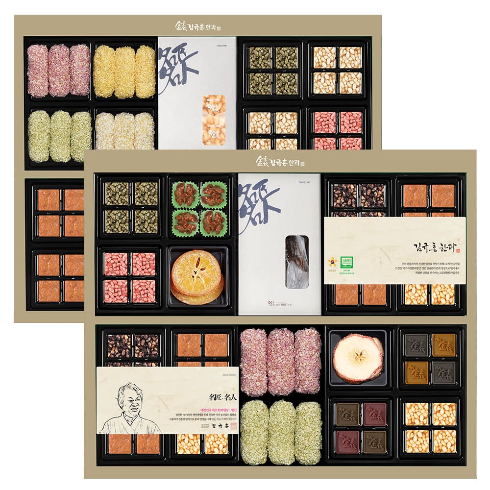 1727226928 thumbnail