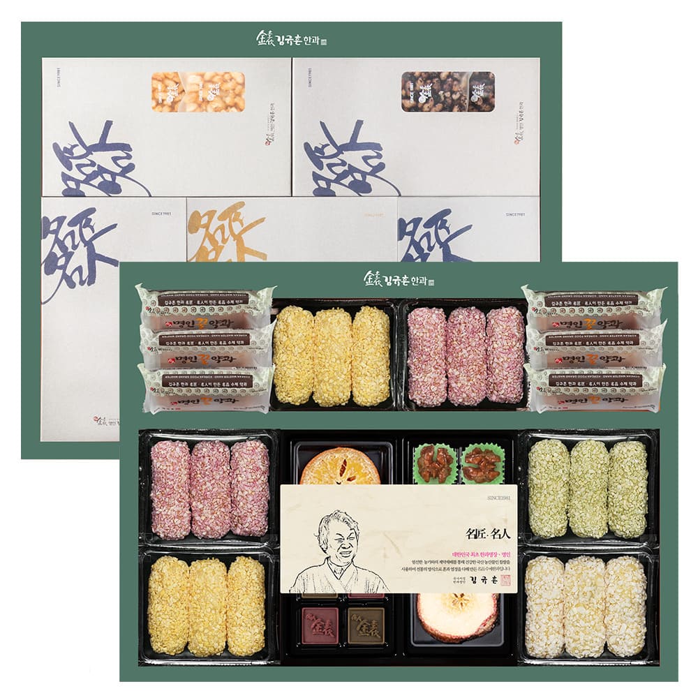 1727226930 thumbnail