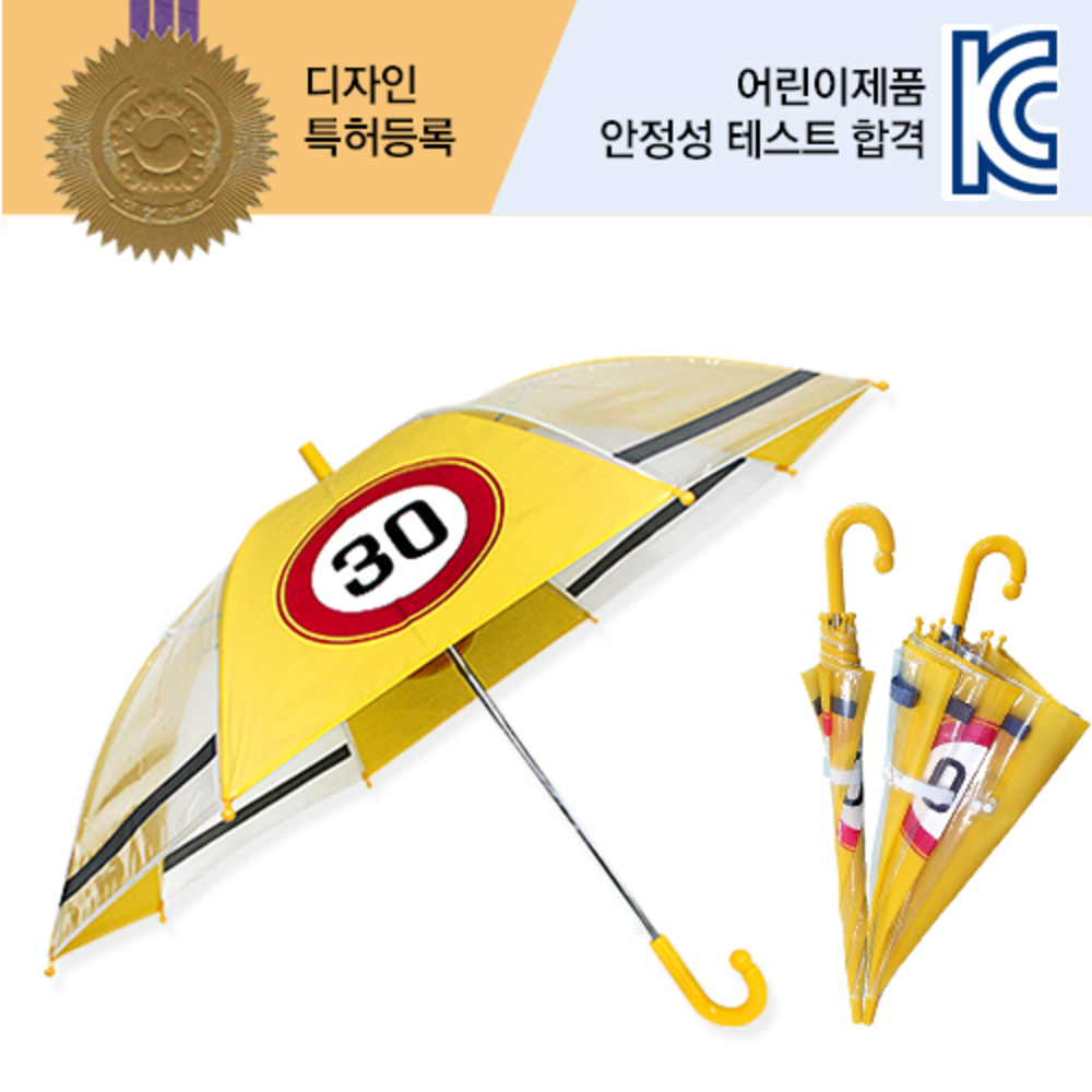 1727253770 thumbnail
