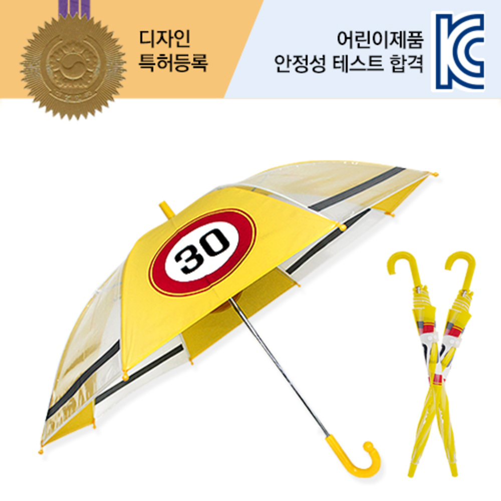 1727253771 thumbnail