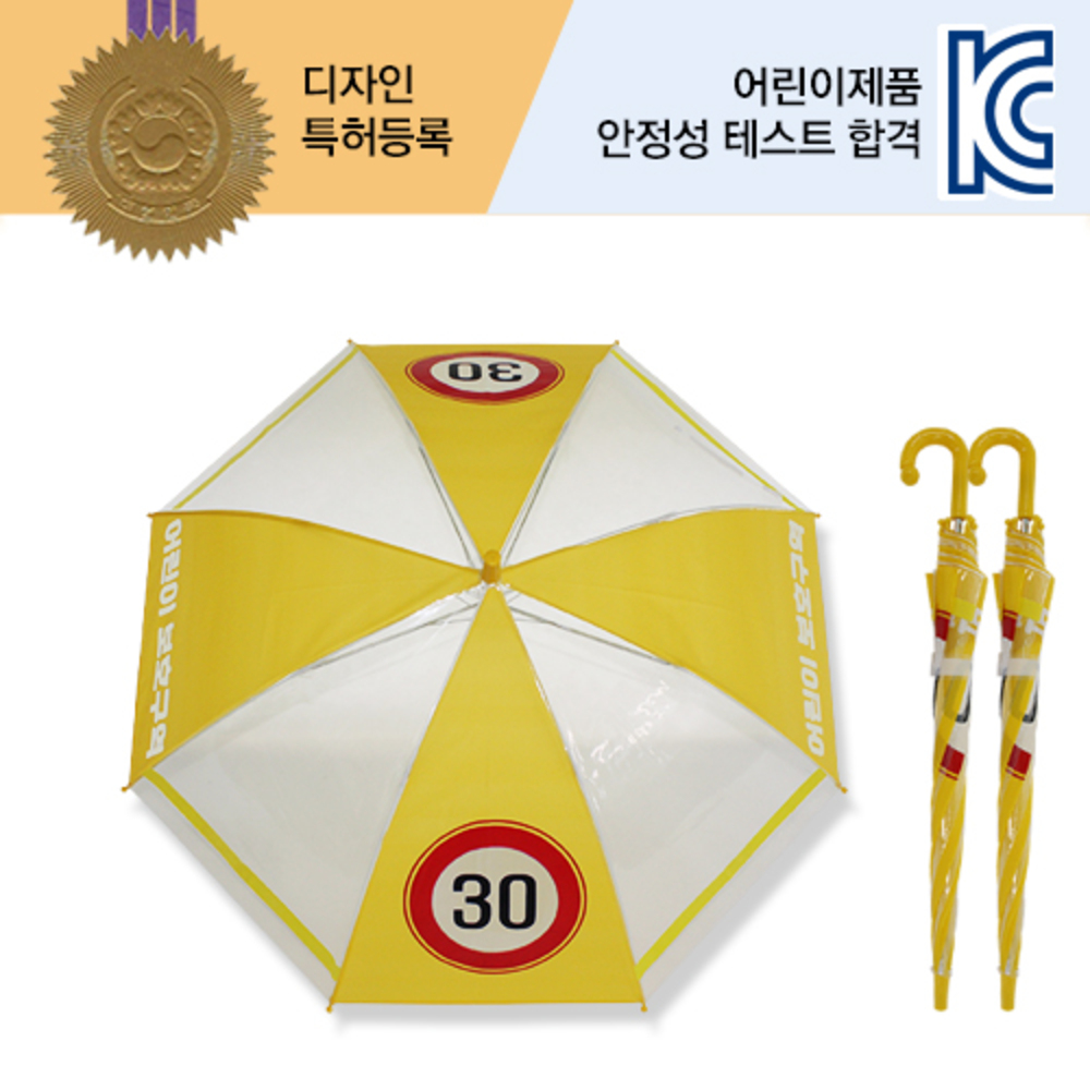 1727253772 thumbnail