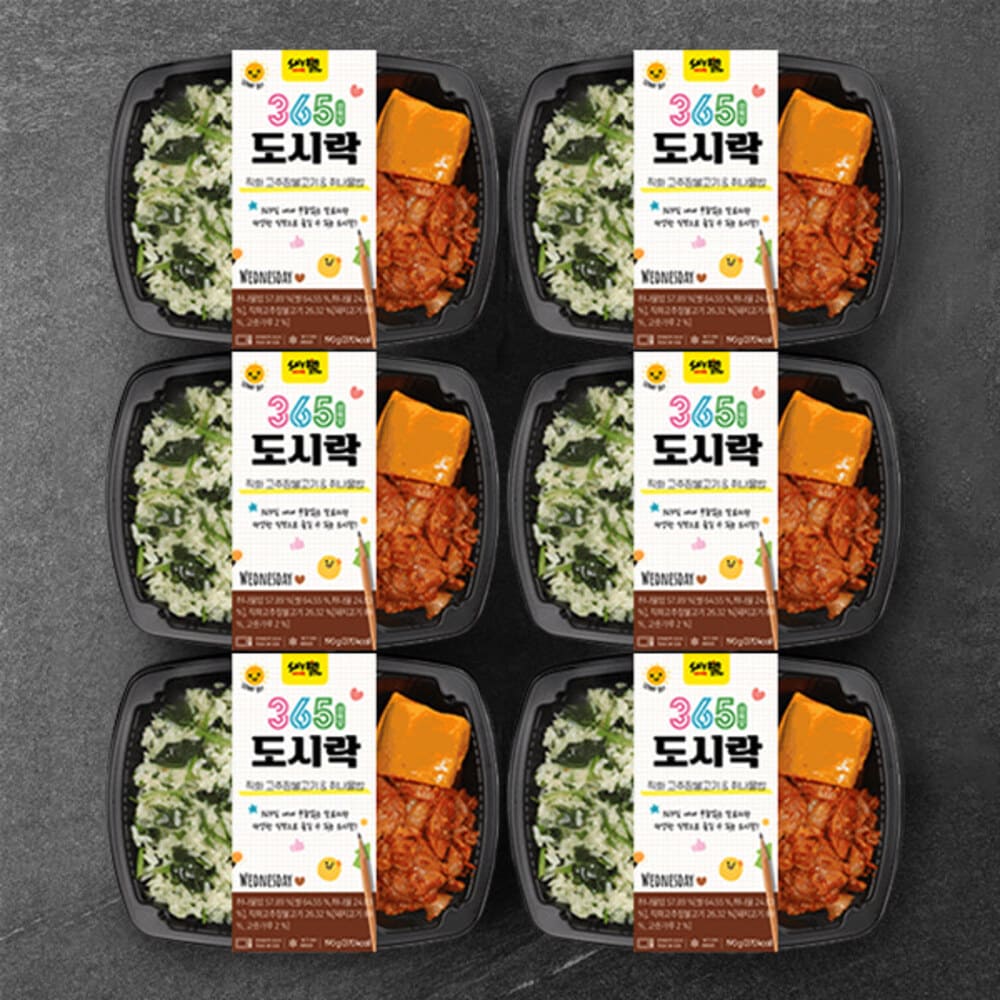 1727402719 thumbnail