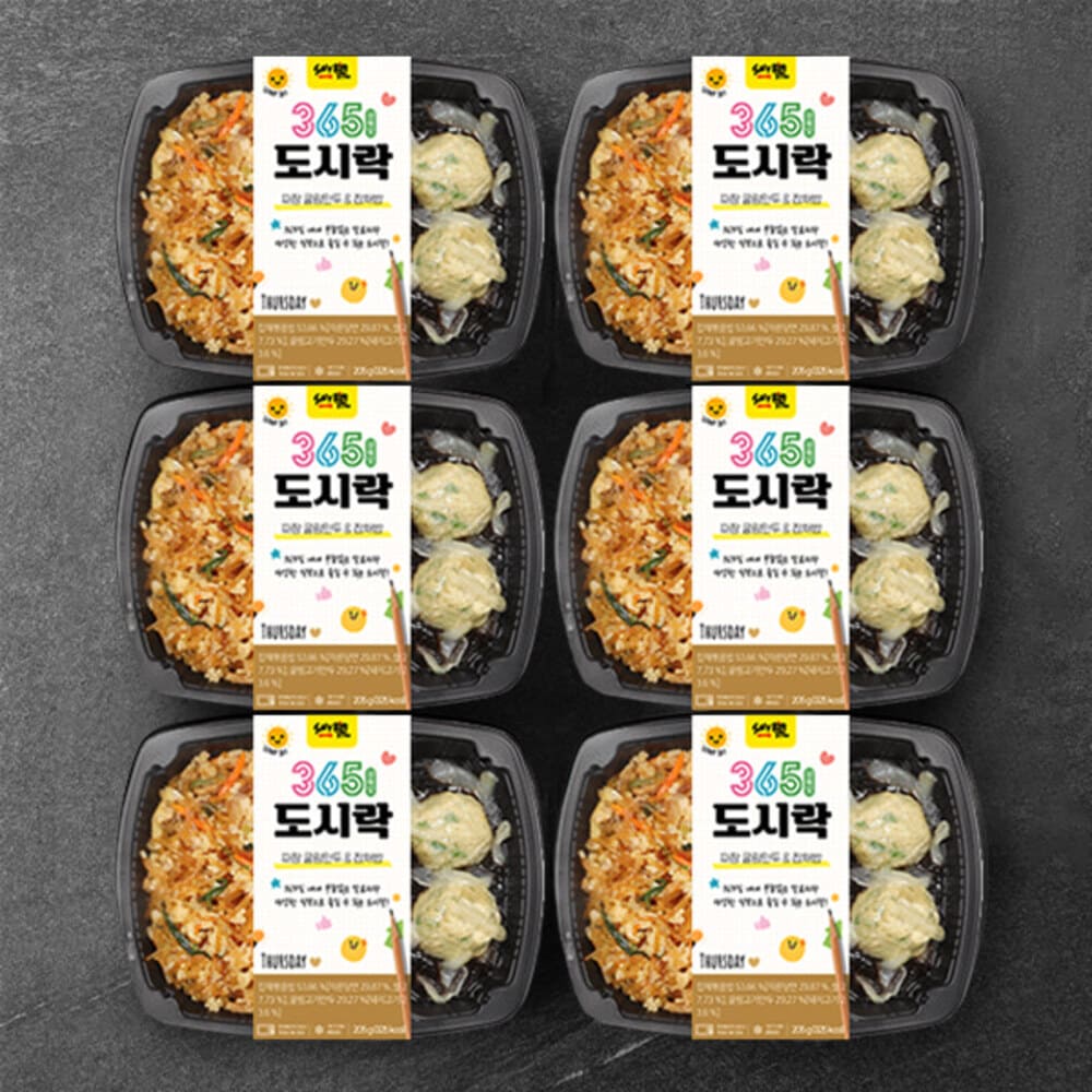 1727402720 thumbnail