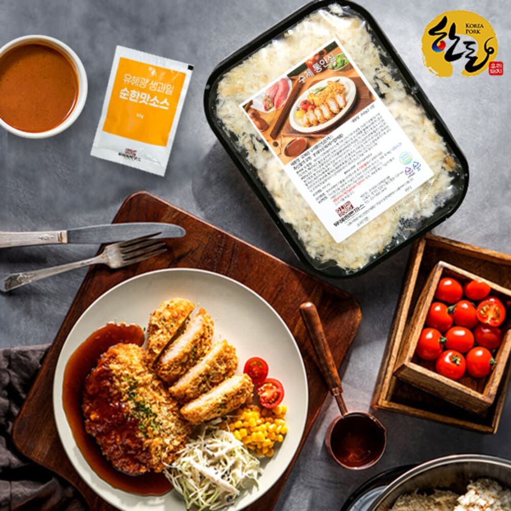 1727402726 thumbnail