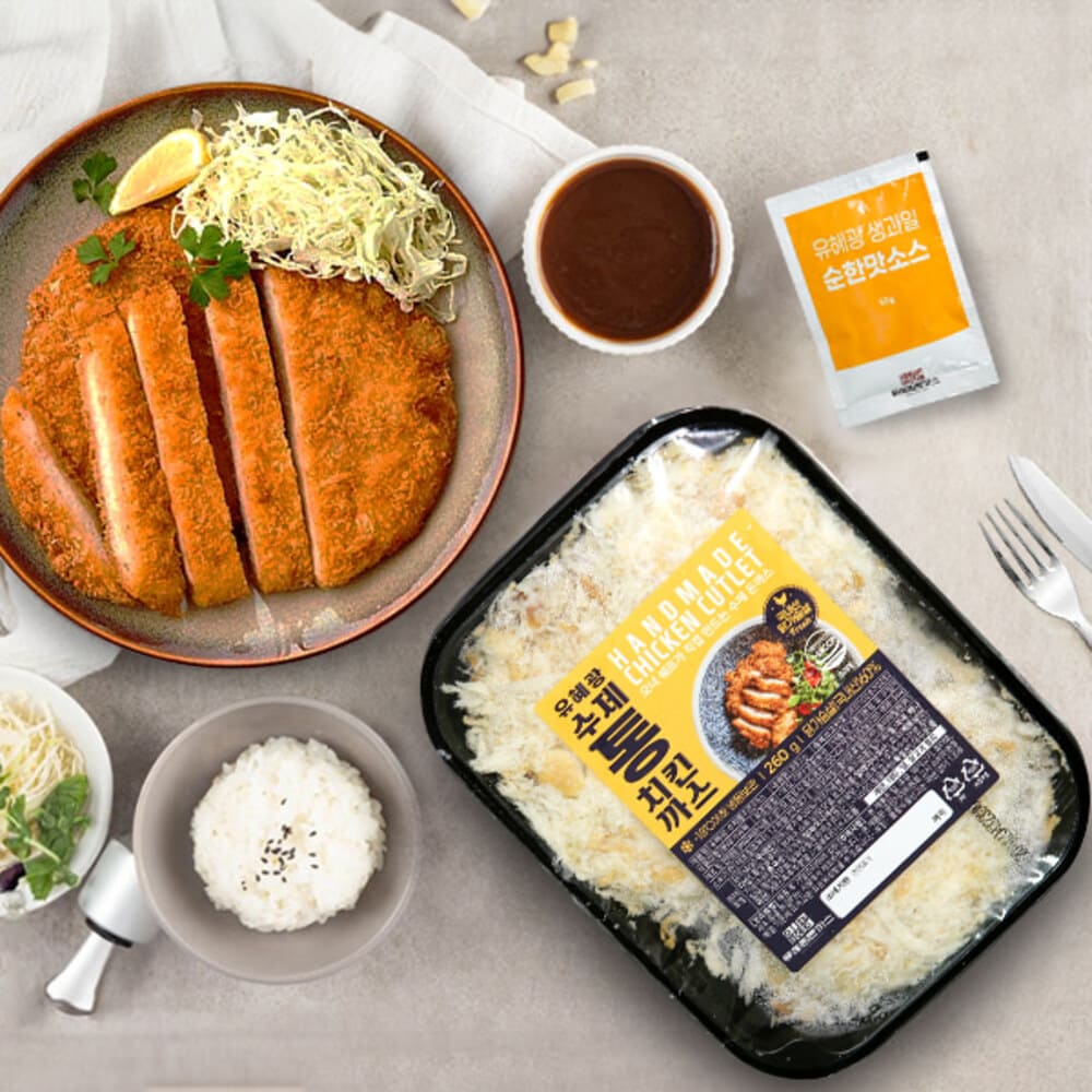 1727402728 thumbnail