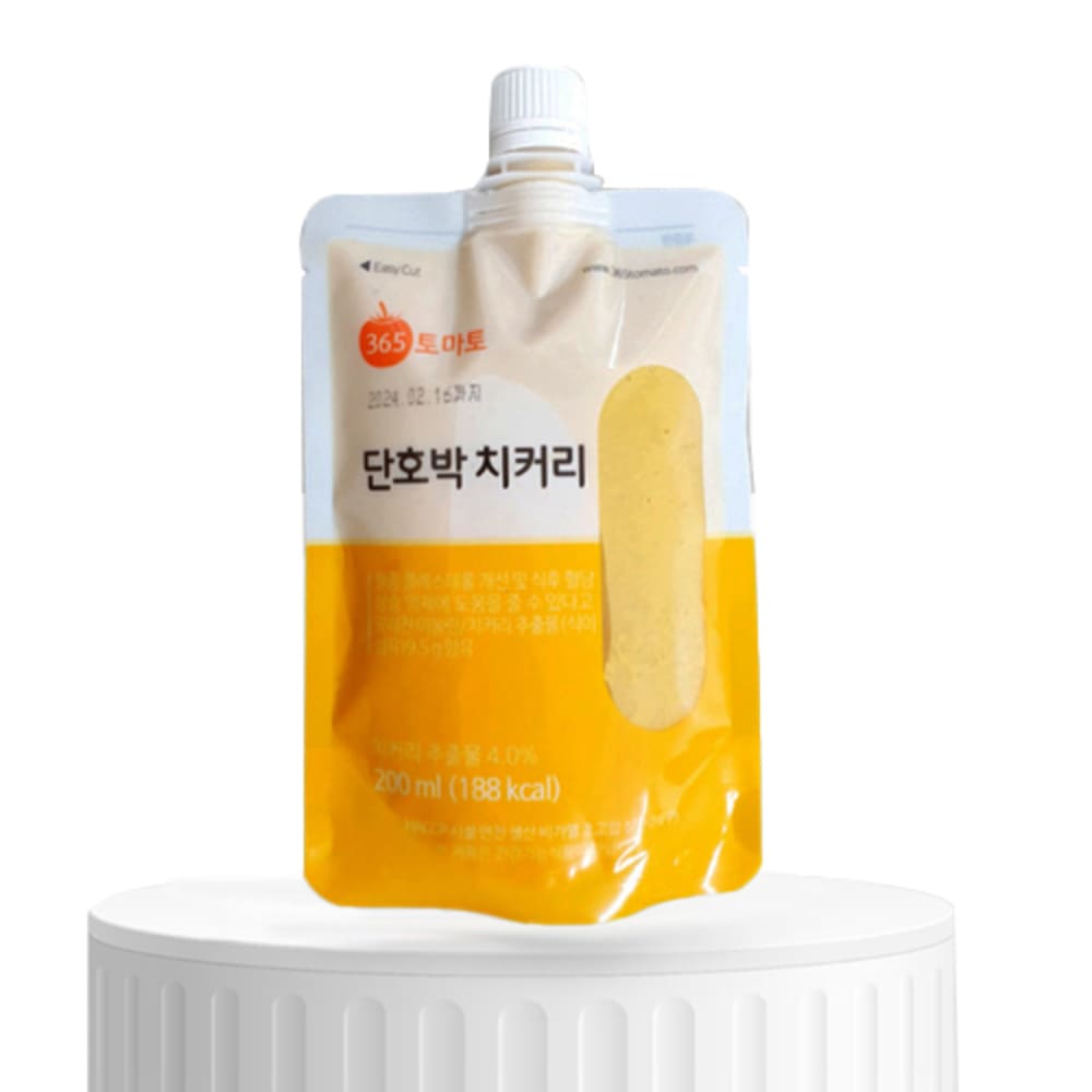 1727415474 thumbnail