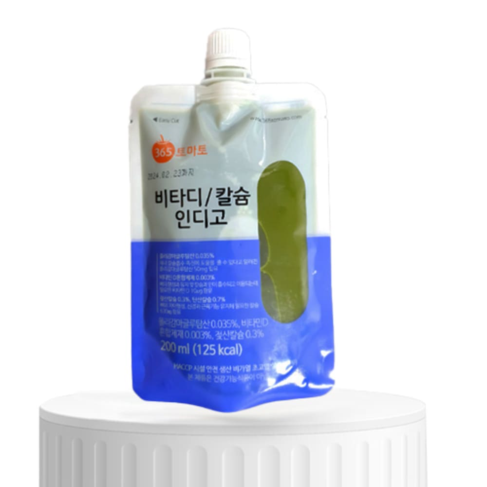 1727415478 thumbnail