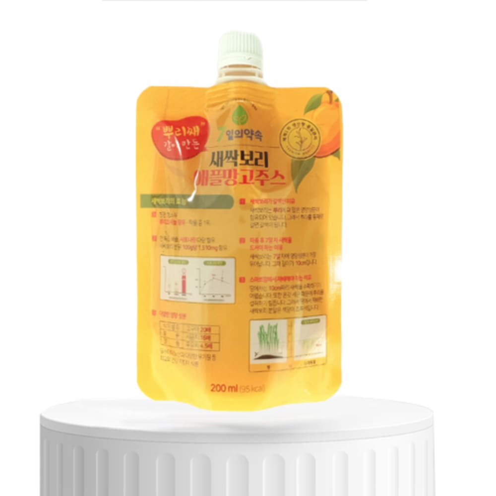 1727415479 thumbnail