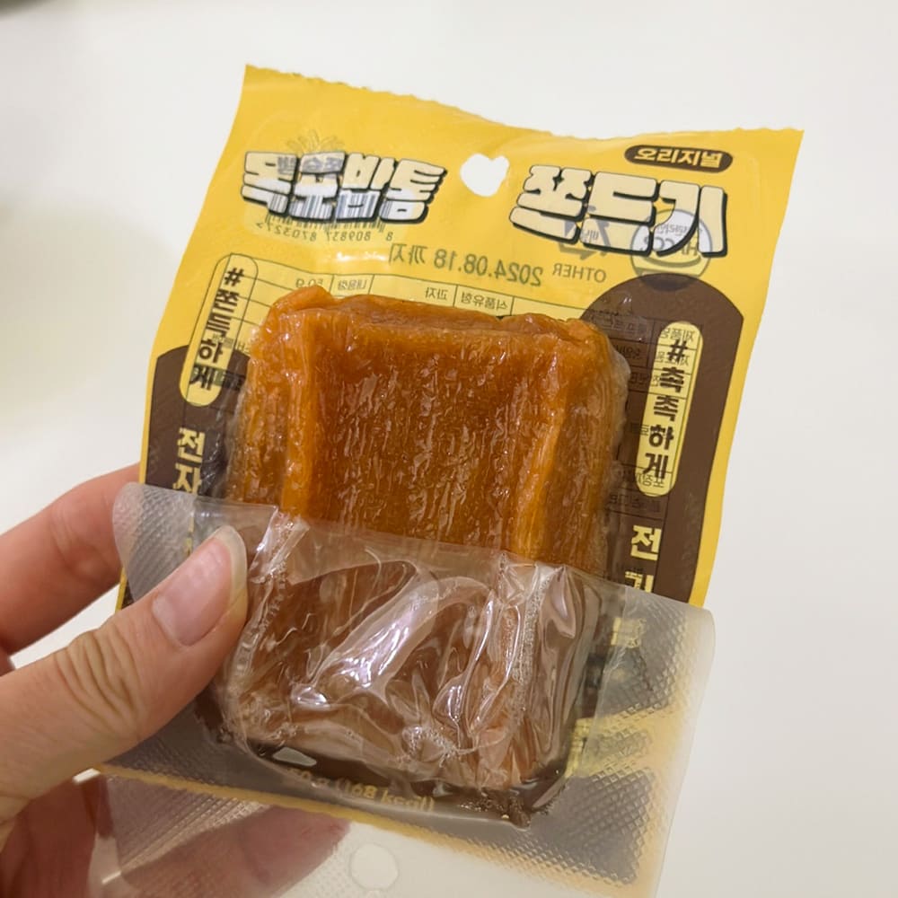 1727415502 thumbnail