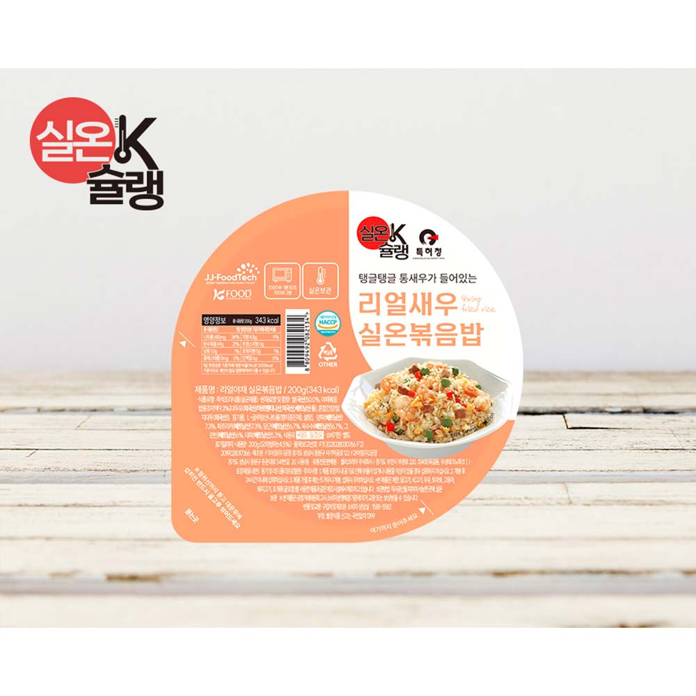 1727416602 thumbnail