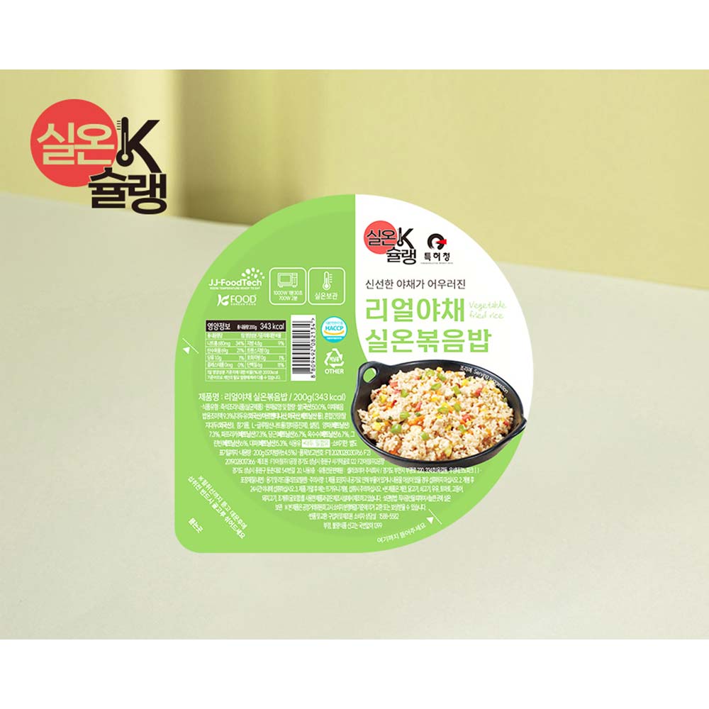 1727416604 thumbnail