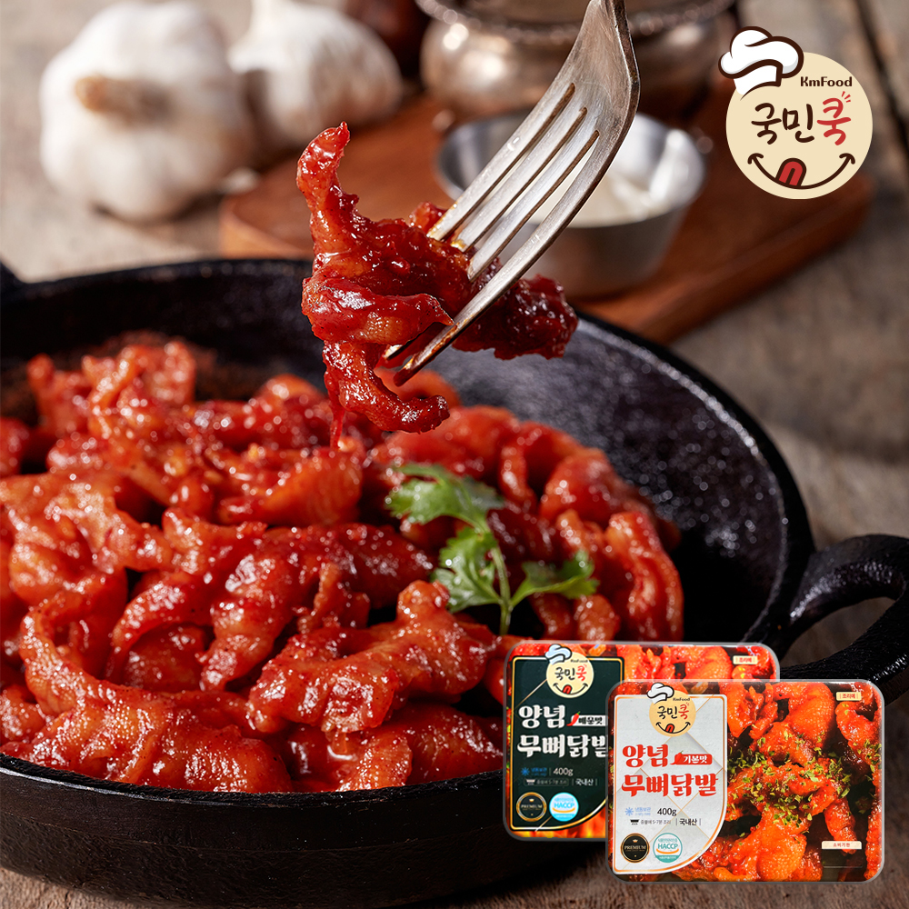 1727664932 thumbnail