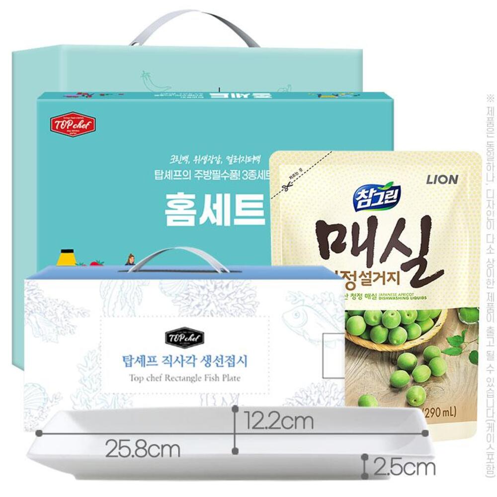 1727840605 thumbnail