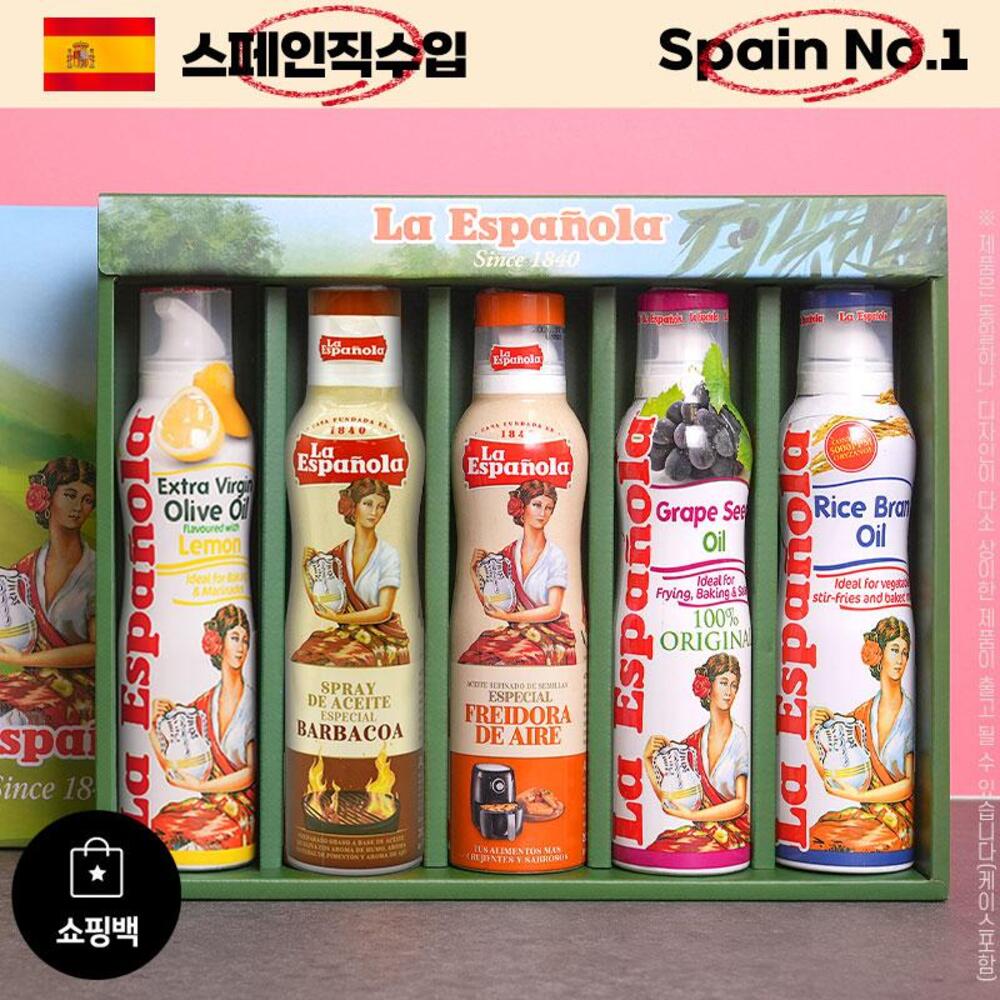 1727840606 thumbnail