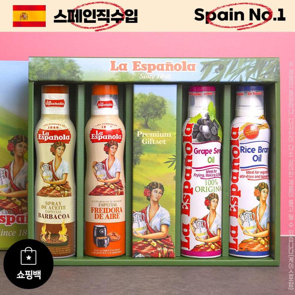 1727840607 thumbnail