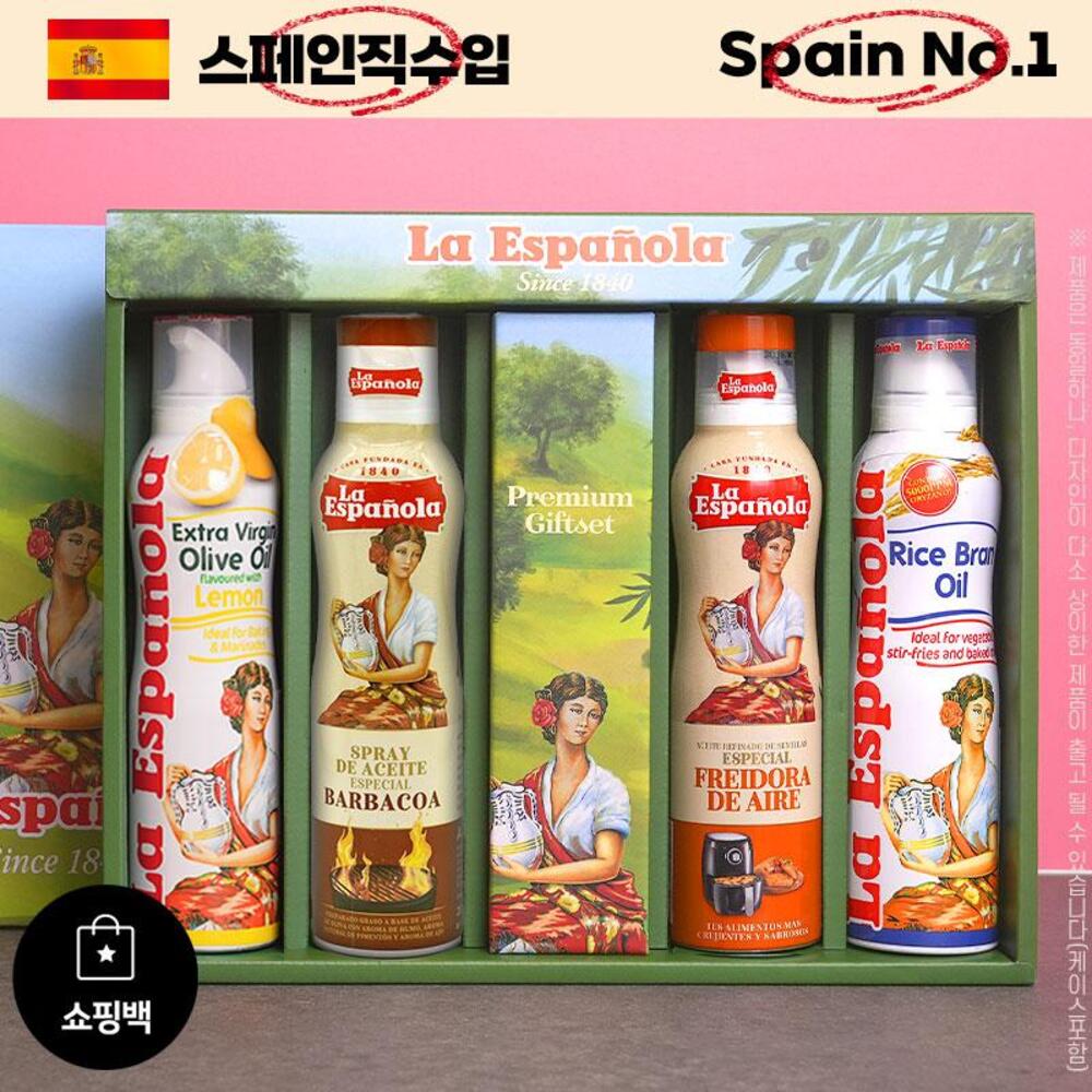 1727840608 thumbnail