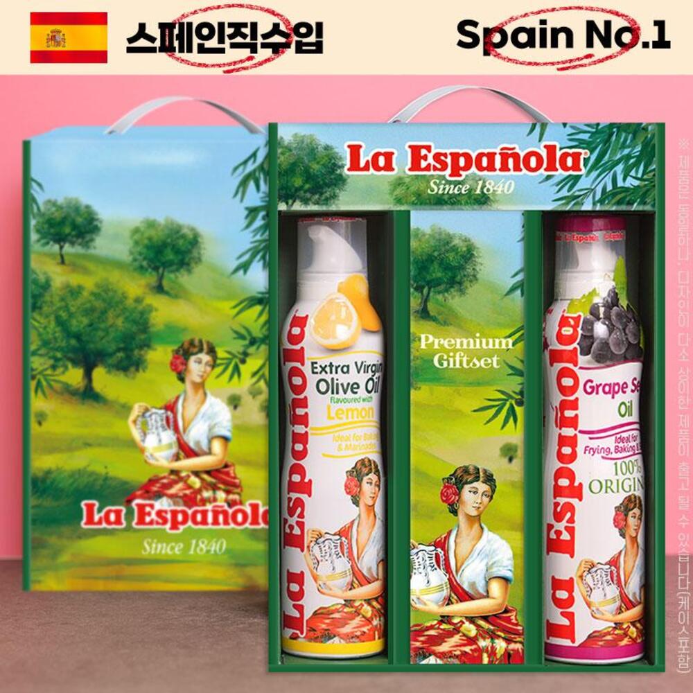 1727840612 thumbnail