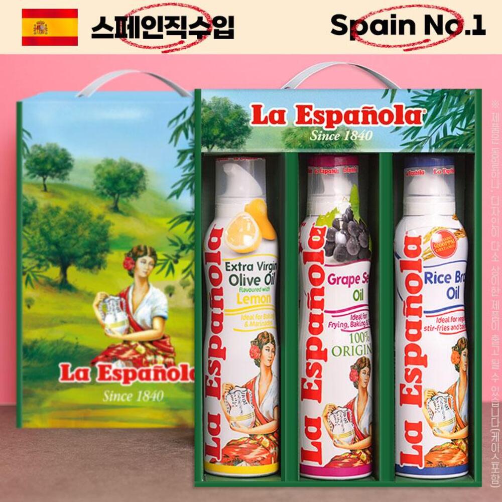 1727840613 thumbnail