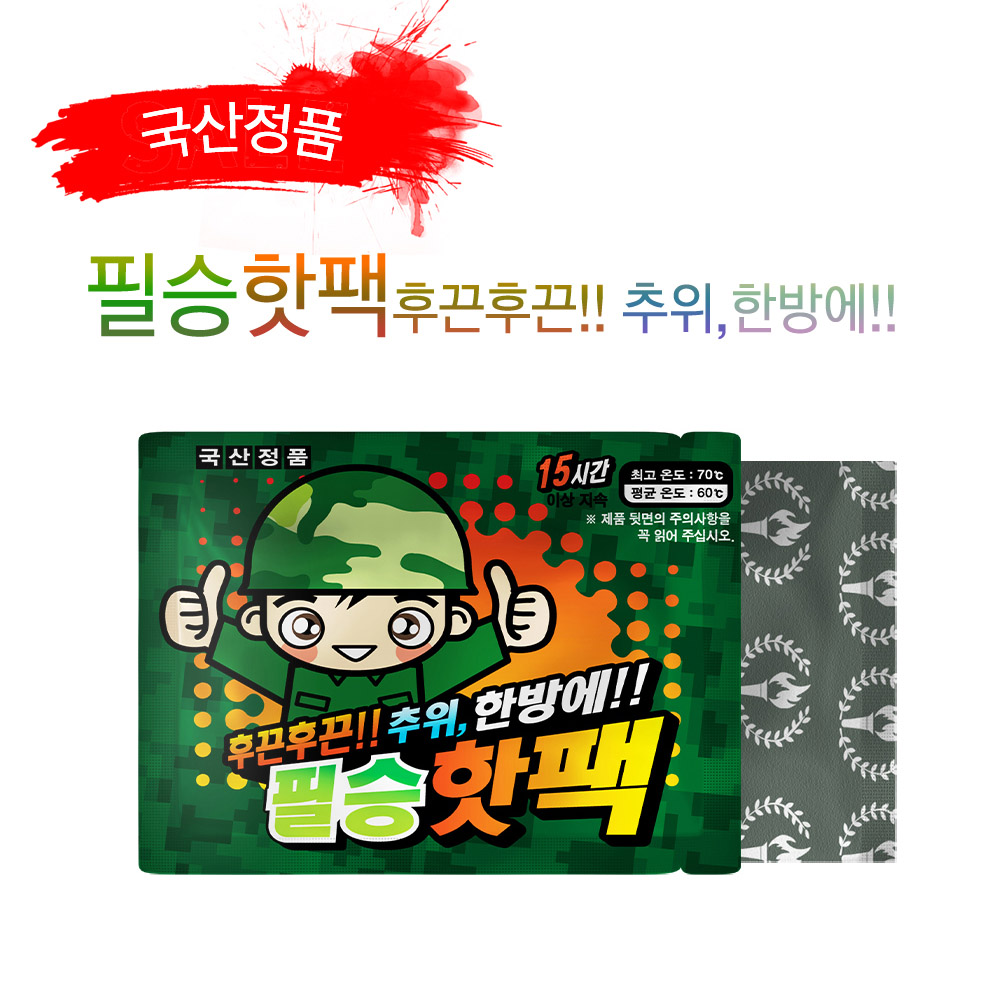 1728376579 thumbnail