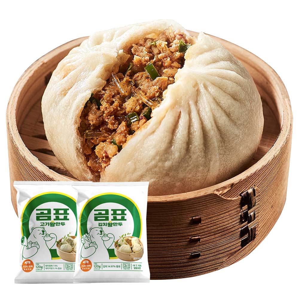 1728376581 thumbnail