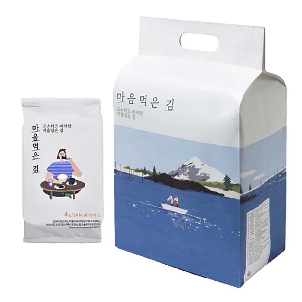 1728531537 thumbnail