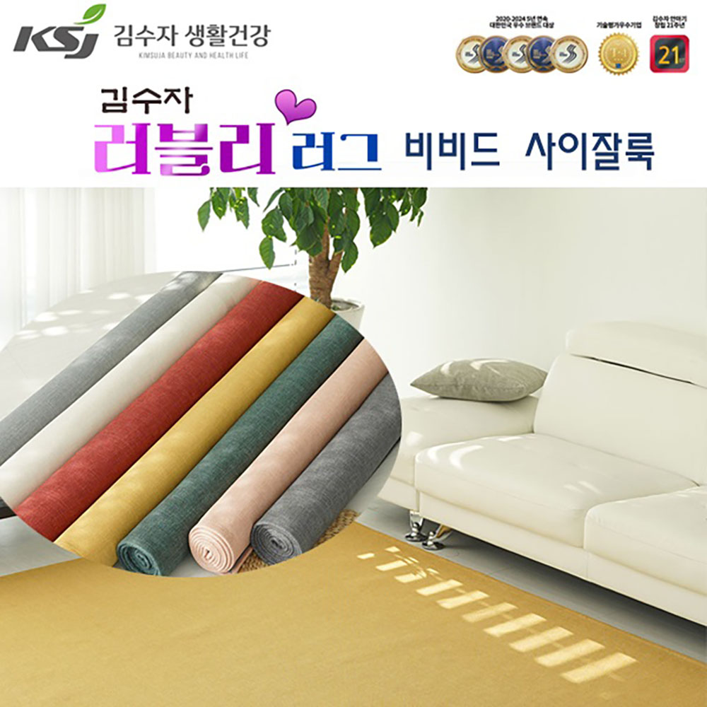 1728623506 thumbnail