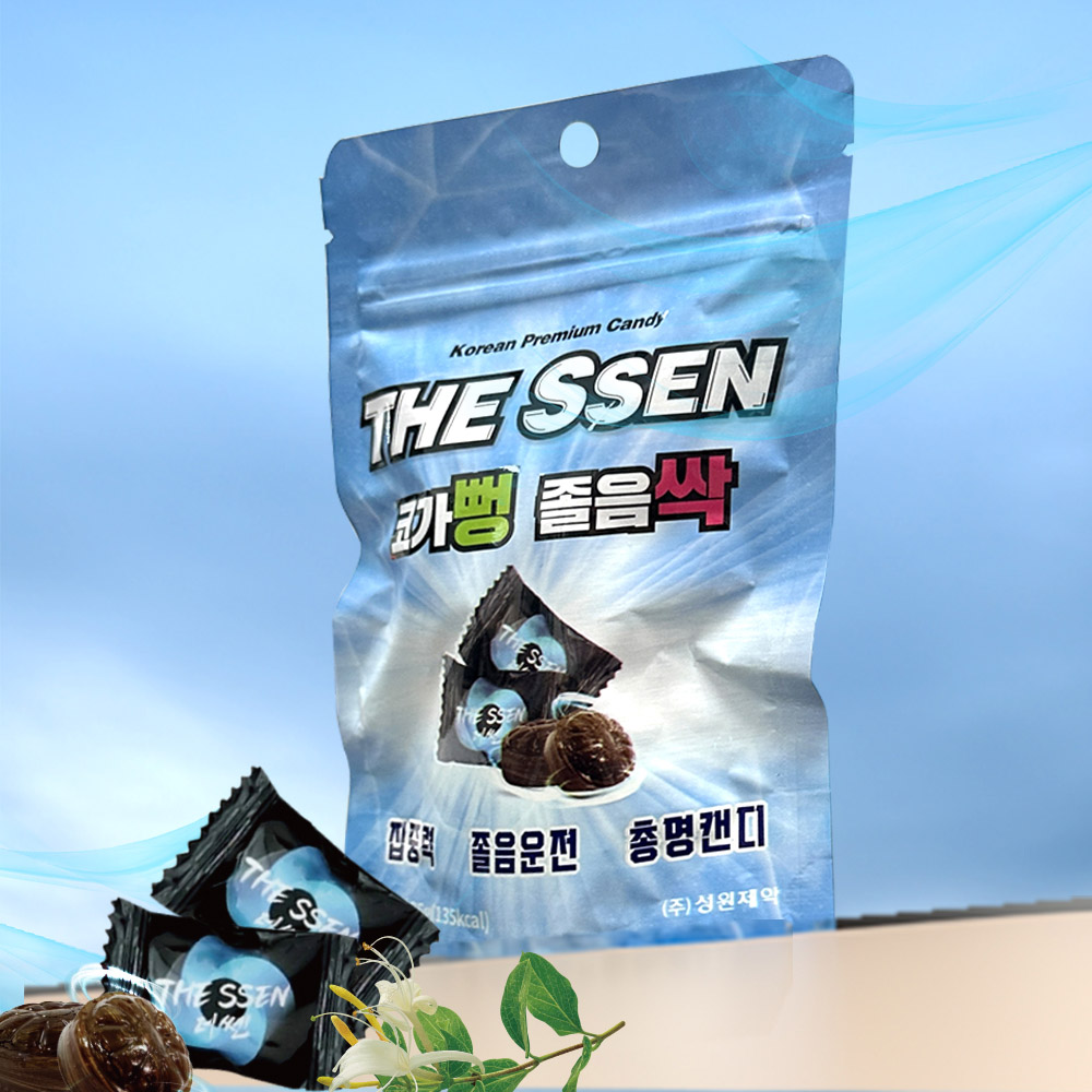 1728623532 thumbnail