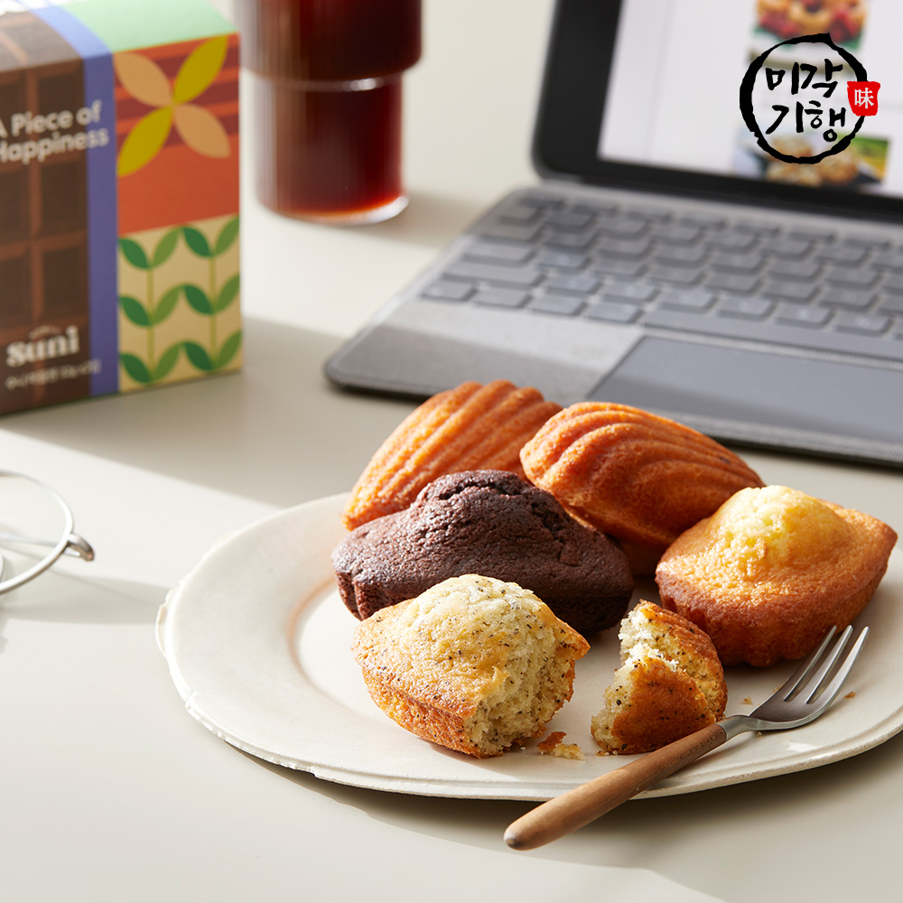 1728623552 thumbnail