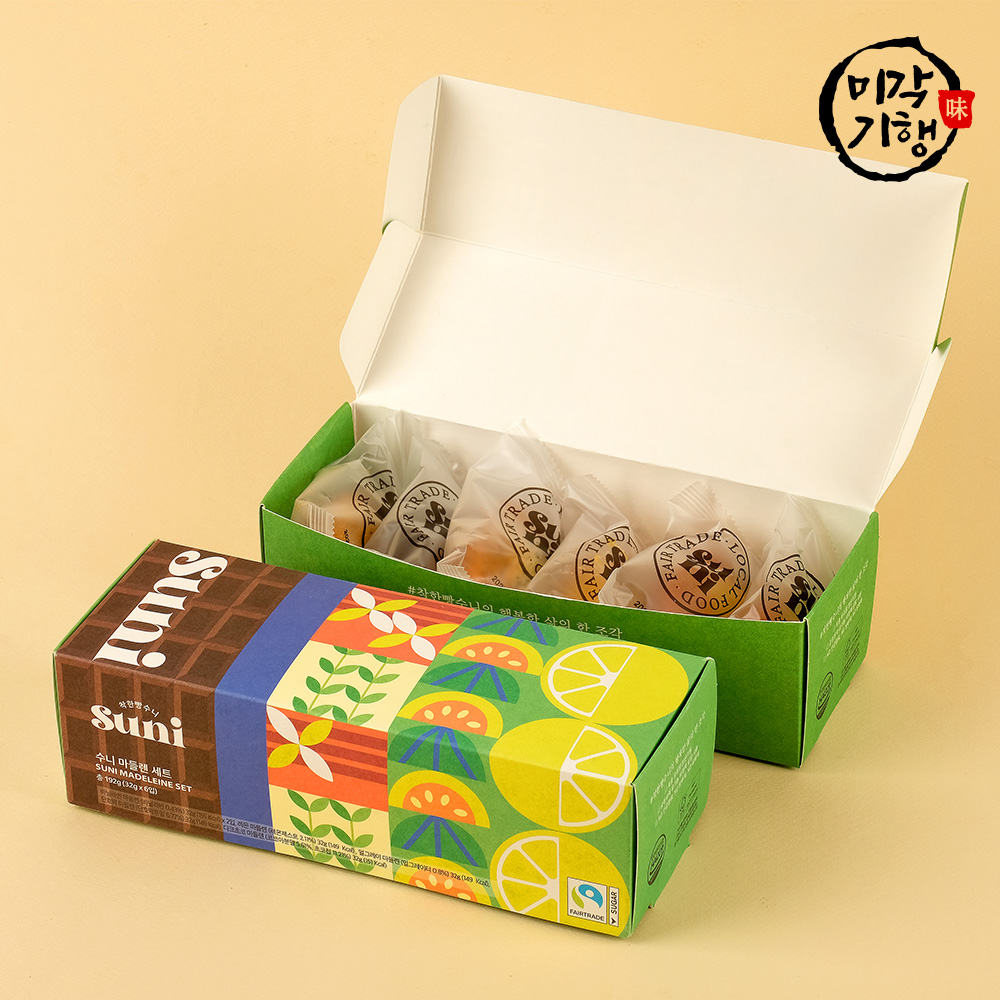 1728623553 thumbnail