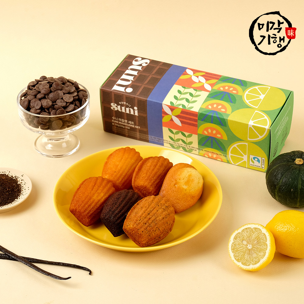 1728623554 thumbnail