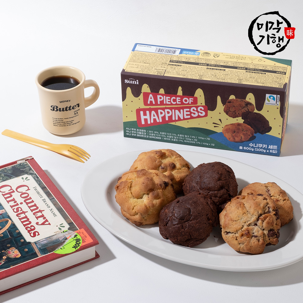 1728623555 thumbnail