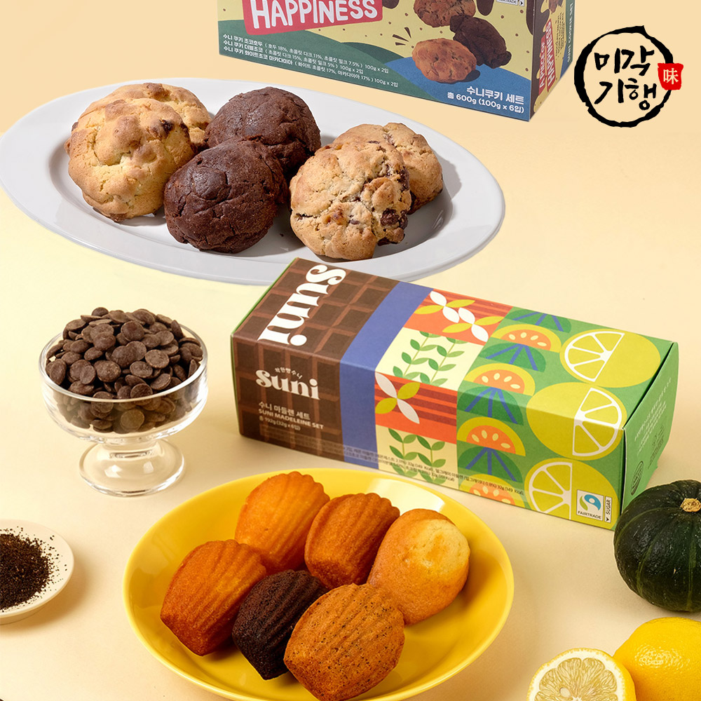 1728623557 thumbnail